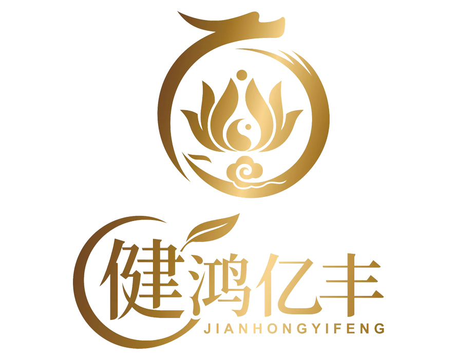 健鸿亿丰-傲姿俏产品